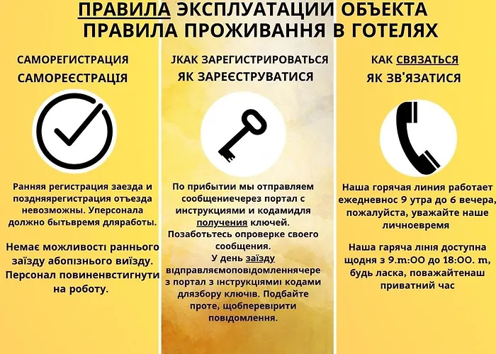 Dream Aparts - Piotrkowska 56 * לודז'